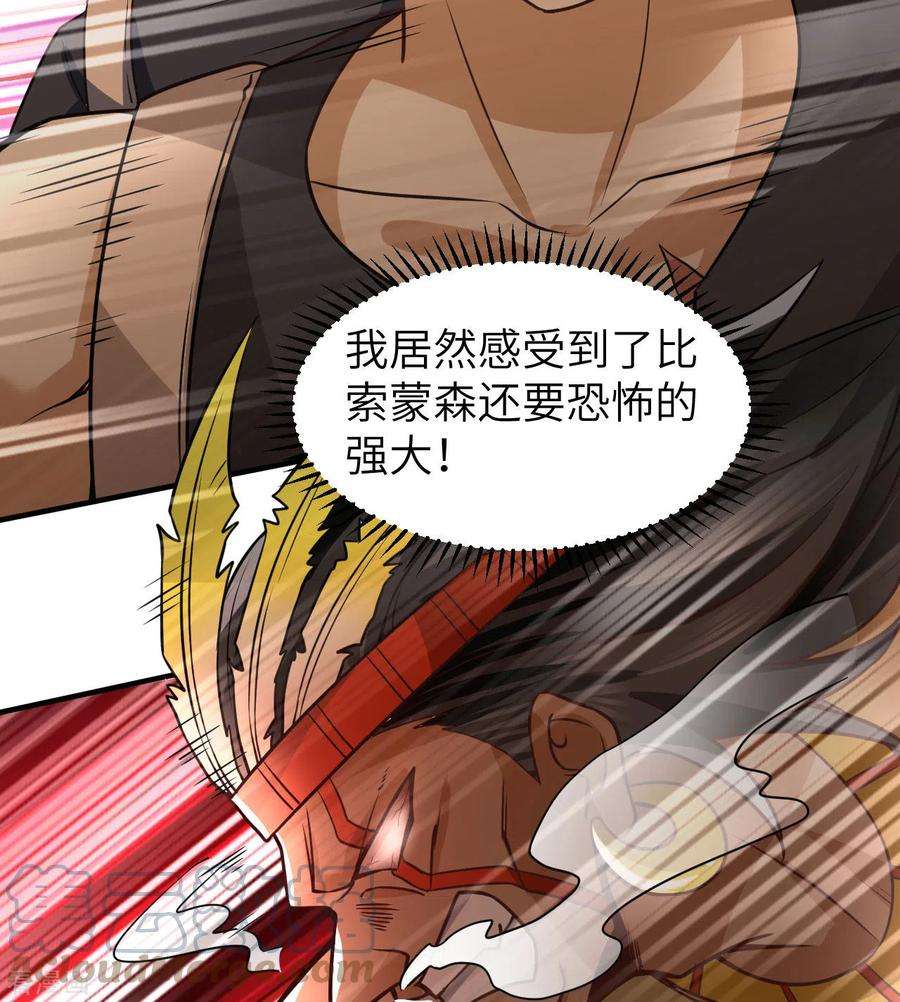 我和妹子们的荒岛余生195话