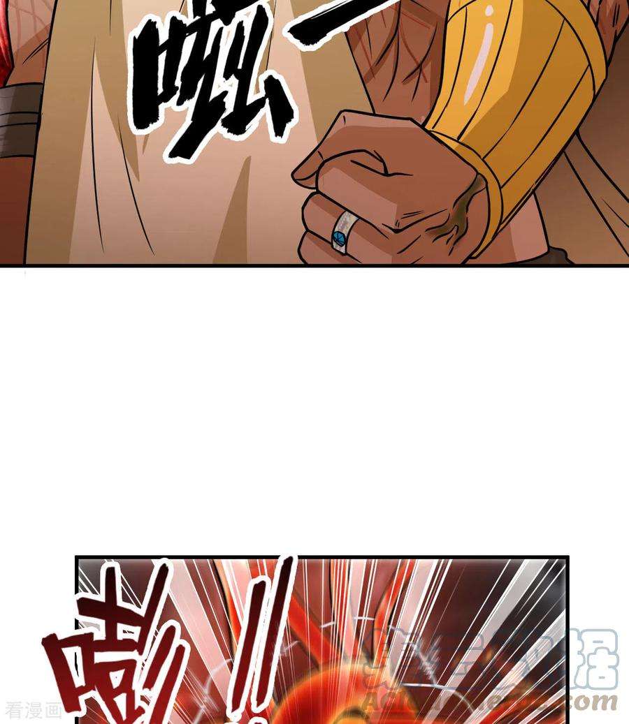 我和妹子们的荒岛余生195话