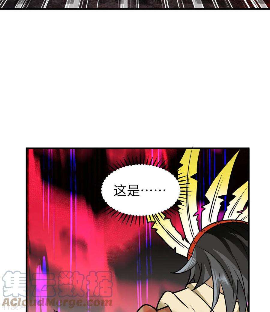 我和妹子们的荒岛余生195话