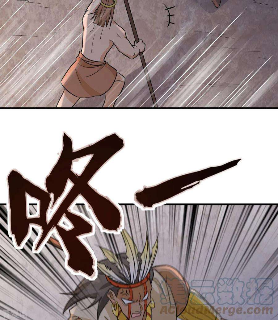 我和妹子们的荒岛余生196话