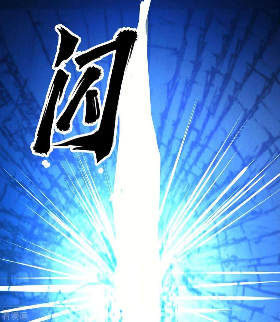 我和妹子们的荒岛余生198话