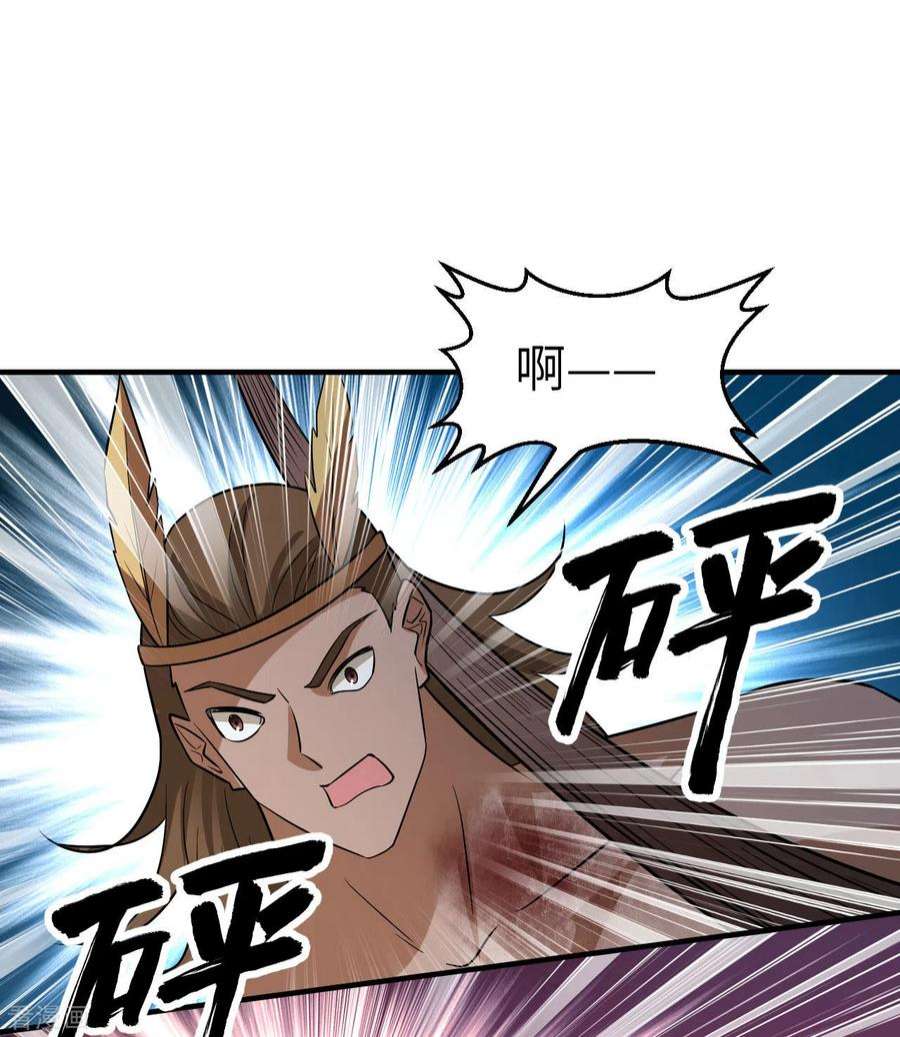 我和妹子们的荒岛余生198话