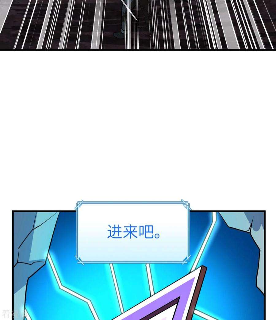 我和妹子们的荒岛余生198话
