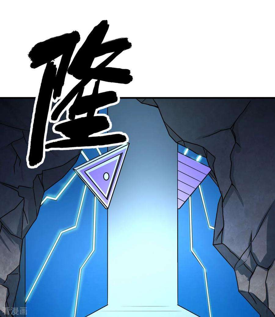 我和妹子们的荒岛余生199话
