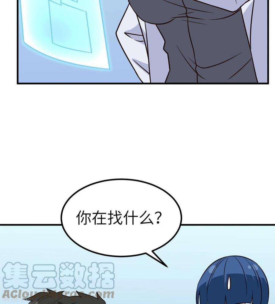 我和妹子们的荒岛余生200话