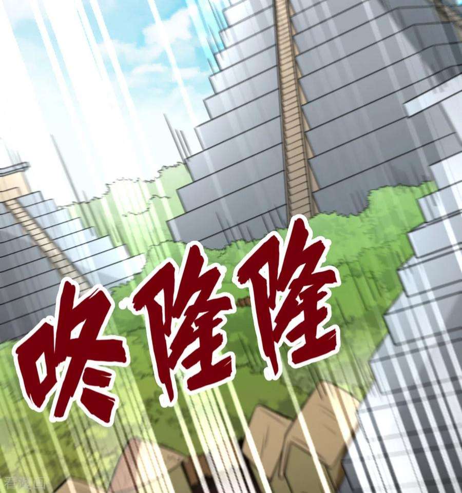 我和妹子们的荒岛余生206话