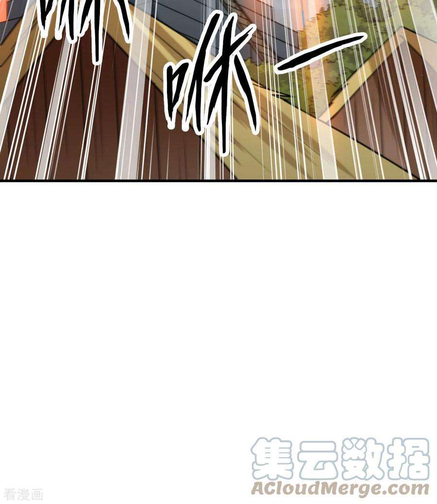 我和妹子们的荒岛余生207话