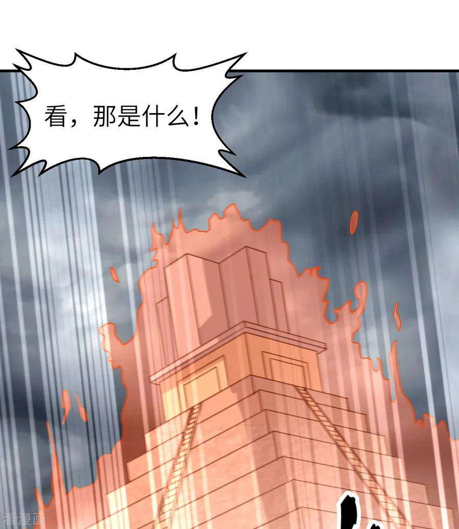 我和妹子们的荒岛余生207话