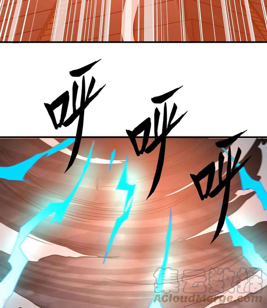 我和妹子们的荒岛余生207话