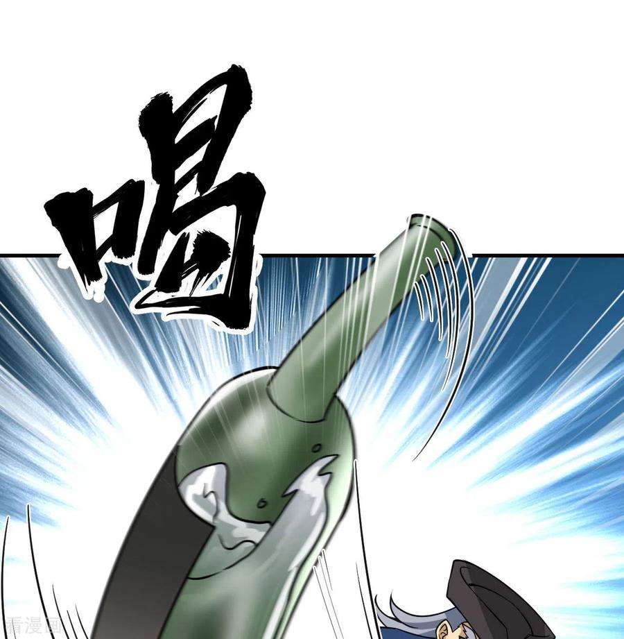 我和妹子们的荒岛余生209话
