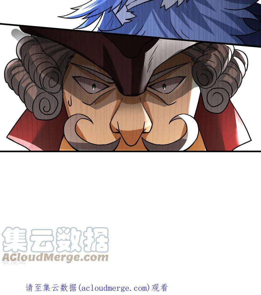 我和妹子们的荒岛余生209话