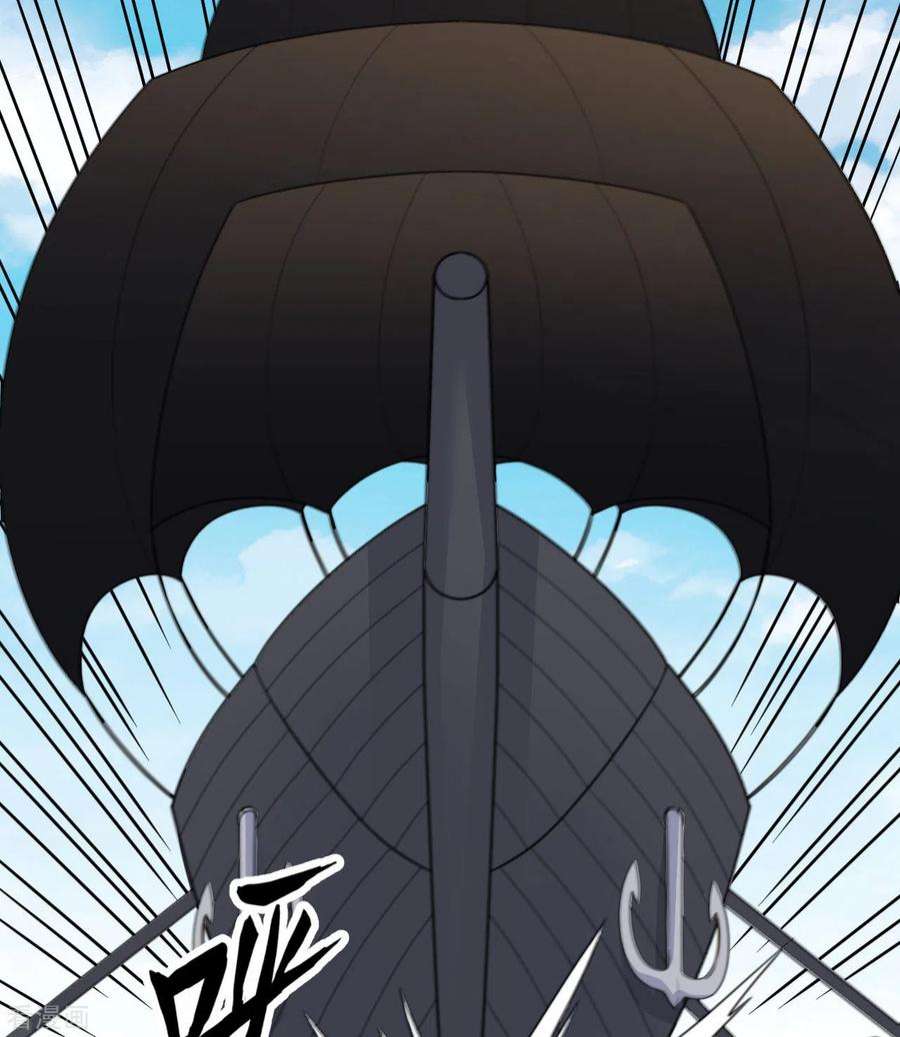 我和妹子们的荒岛余生210话