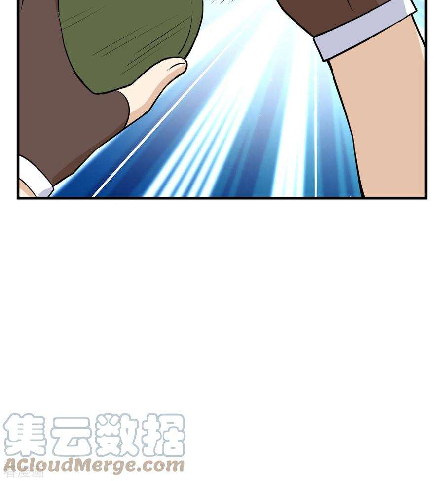 我和妹子们的荒岛余生213话