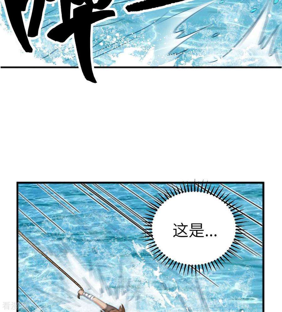 我和妹子们的荒岛余生213话