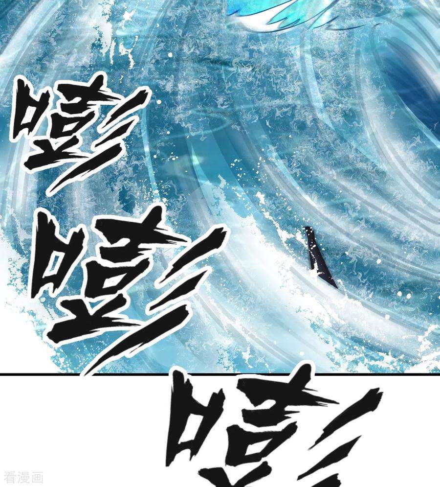 我和妹子们的荒岛余生213话