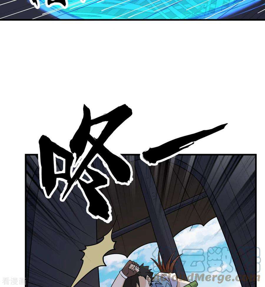 我和妹子们的荒岛余生213话