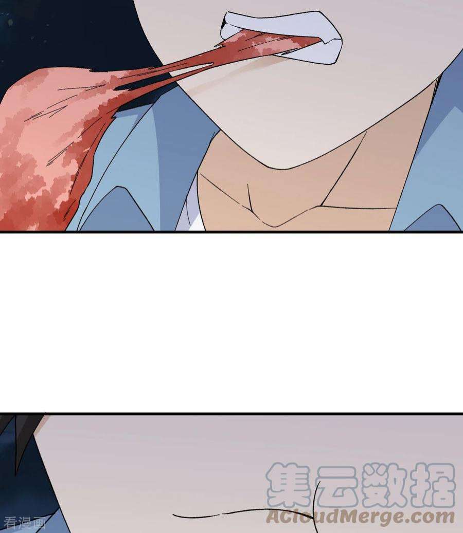 我和妹子们的荒岛余生216话