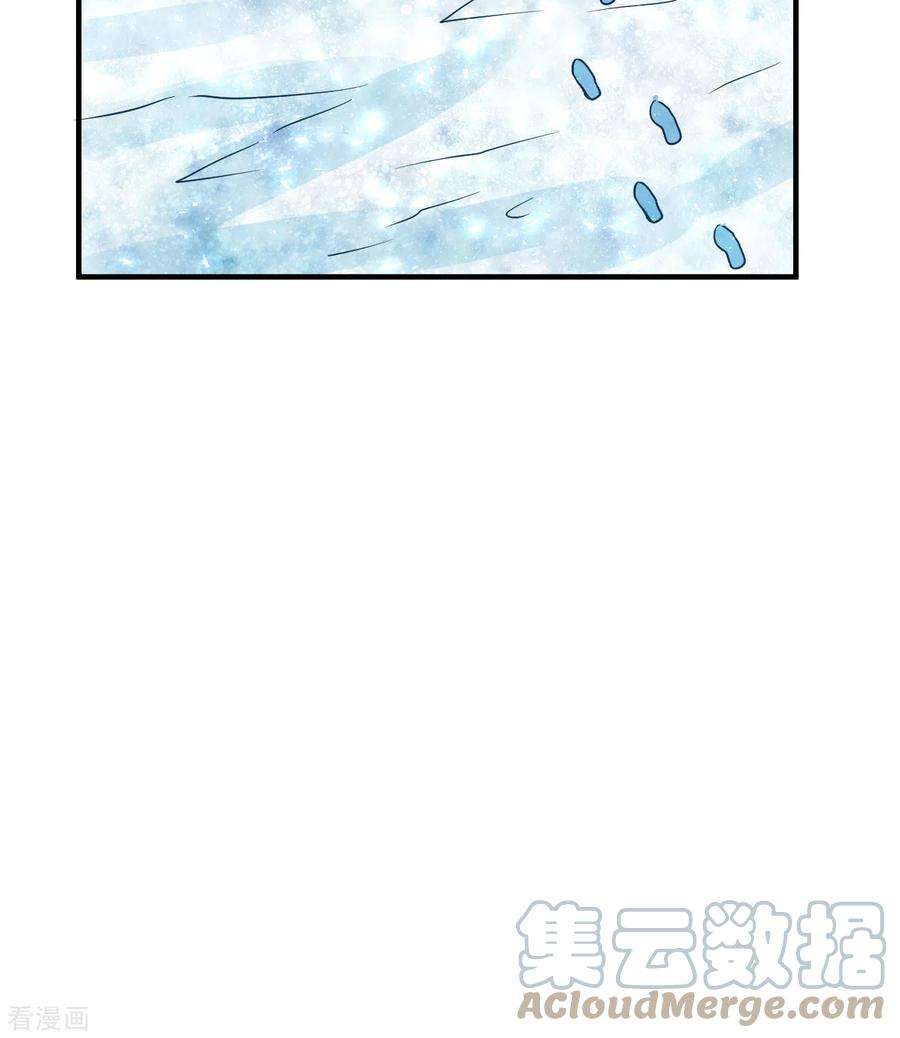 我和妹子们的荒岛余生217话
