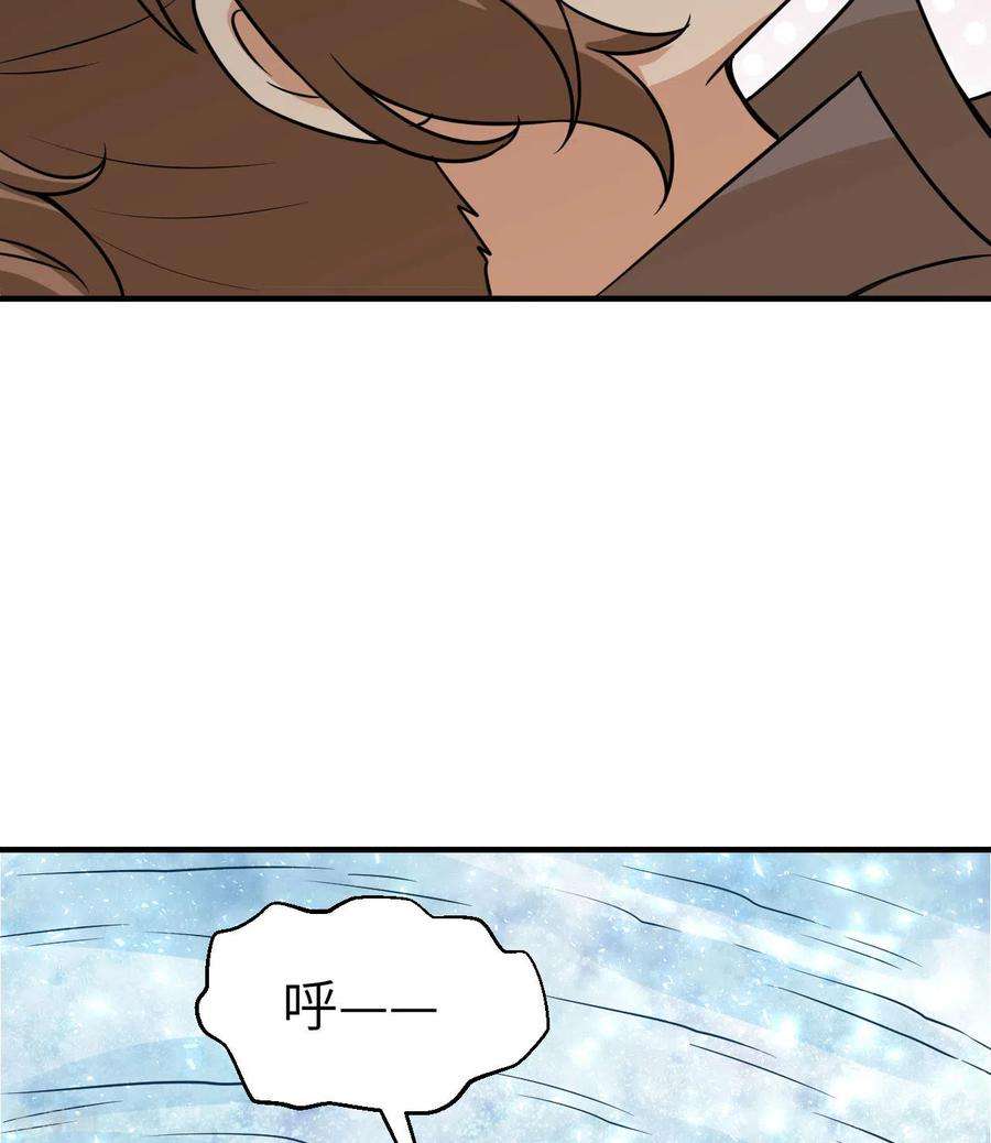 我和妹子们的荒岛余生217话