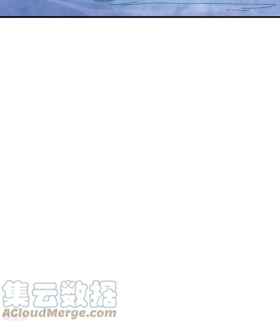 我和妹子们的荒岛余生218话