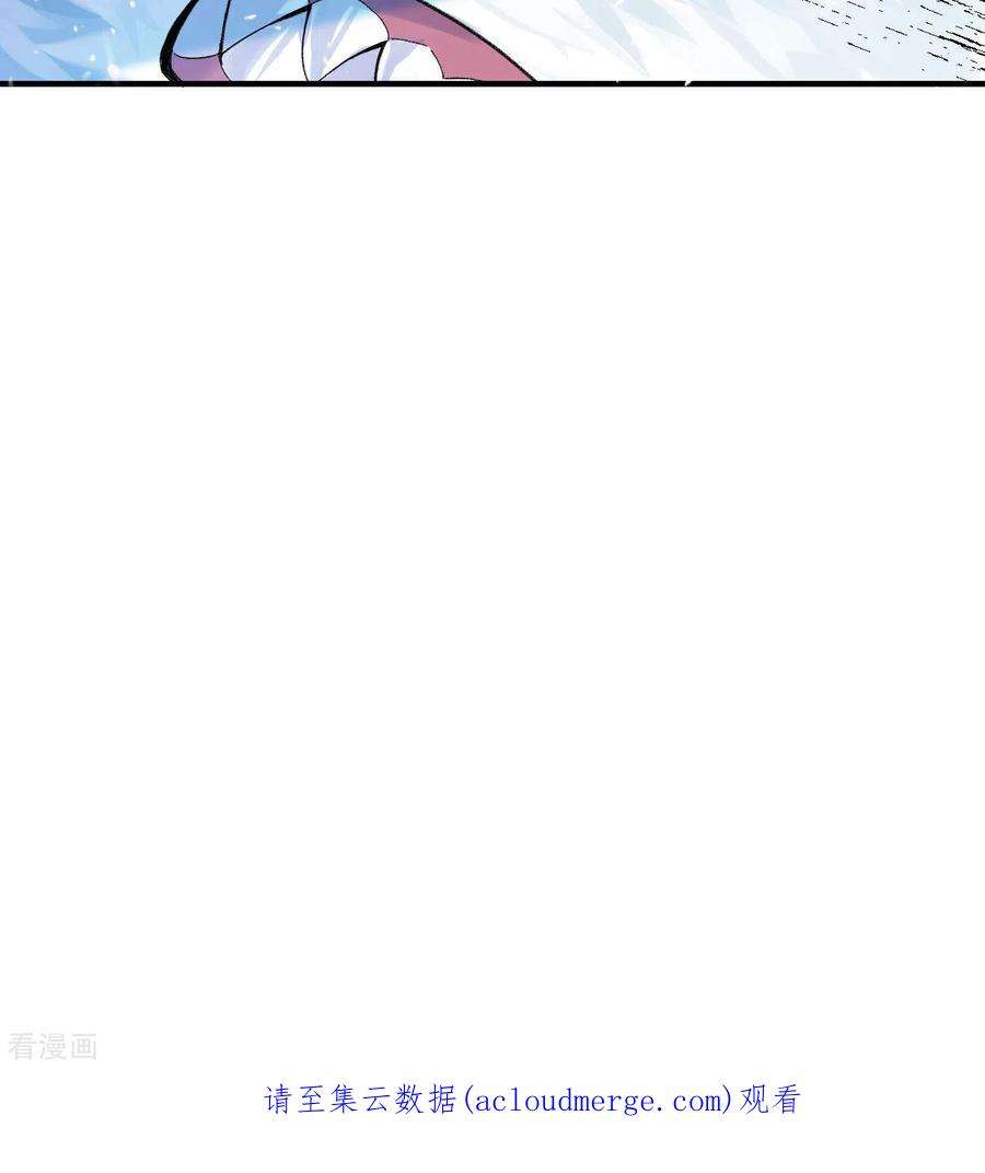 我和妹子们的荒岛余生218话
