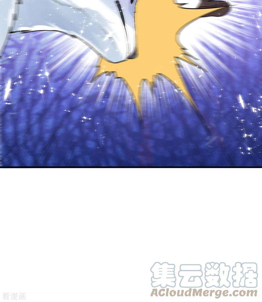 我和妹子们的荒岛余生219话