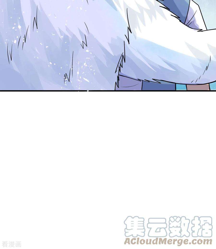 我和妹子们的荒岛余生219话