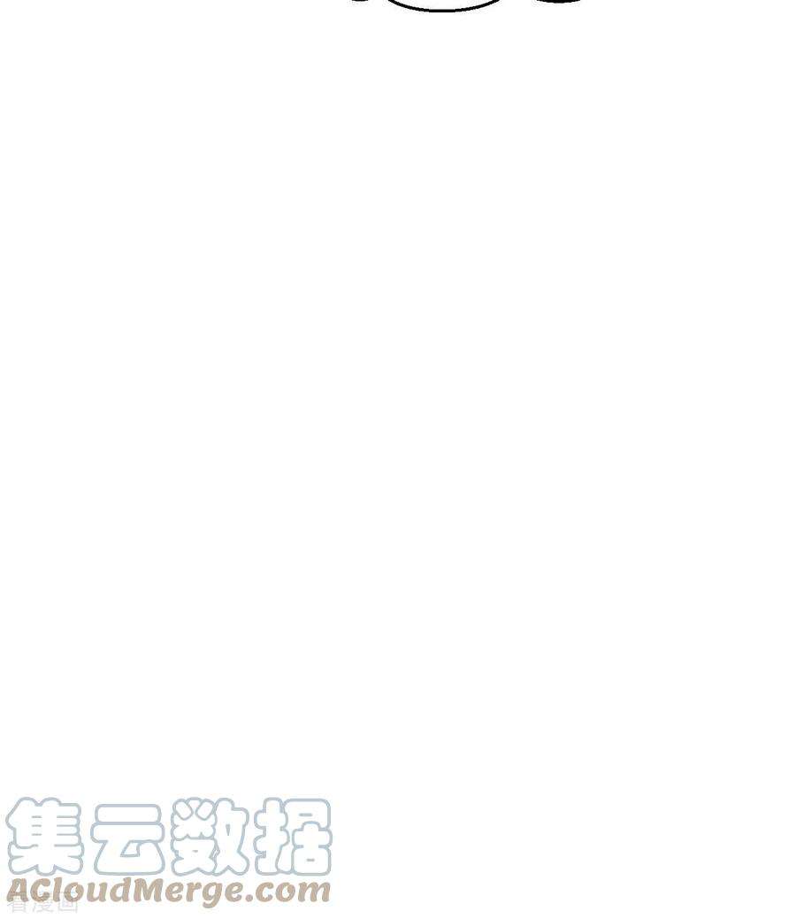 我和妹子们的荒岛余生220话
