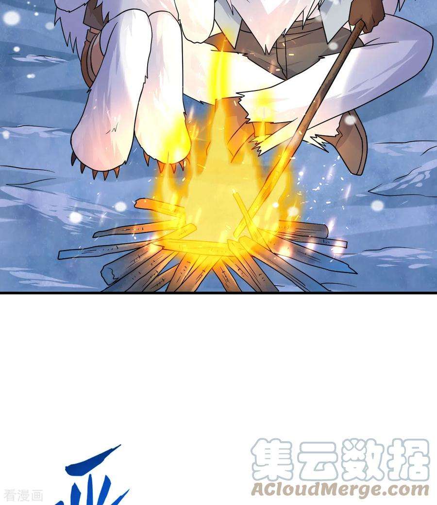 我和妹子们的荒岛余生221话