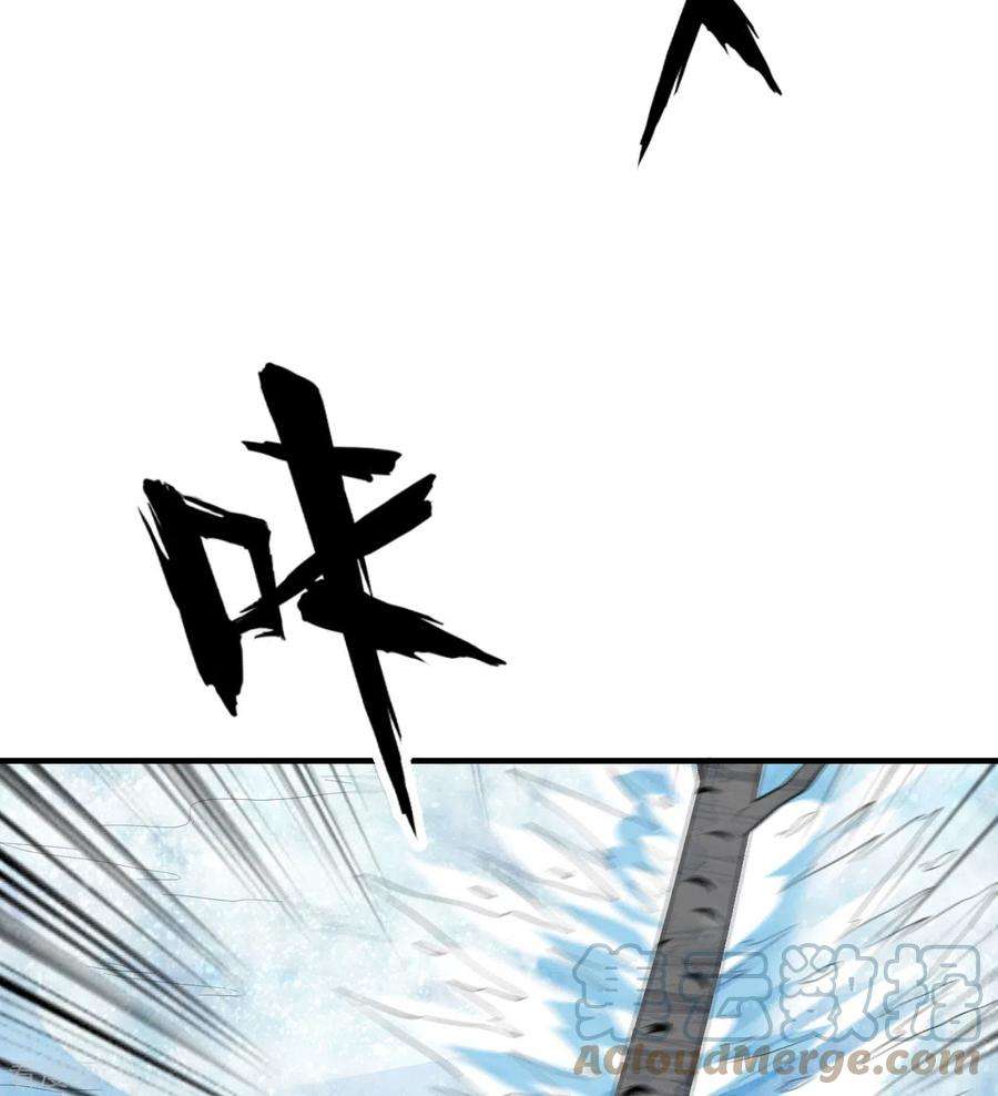 我和妹子们的荒岛余生223话