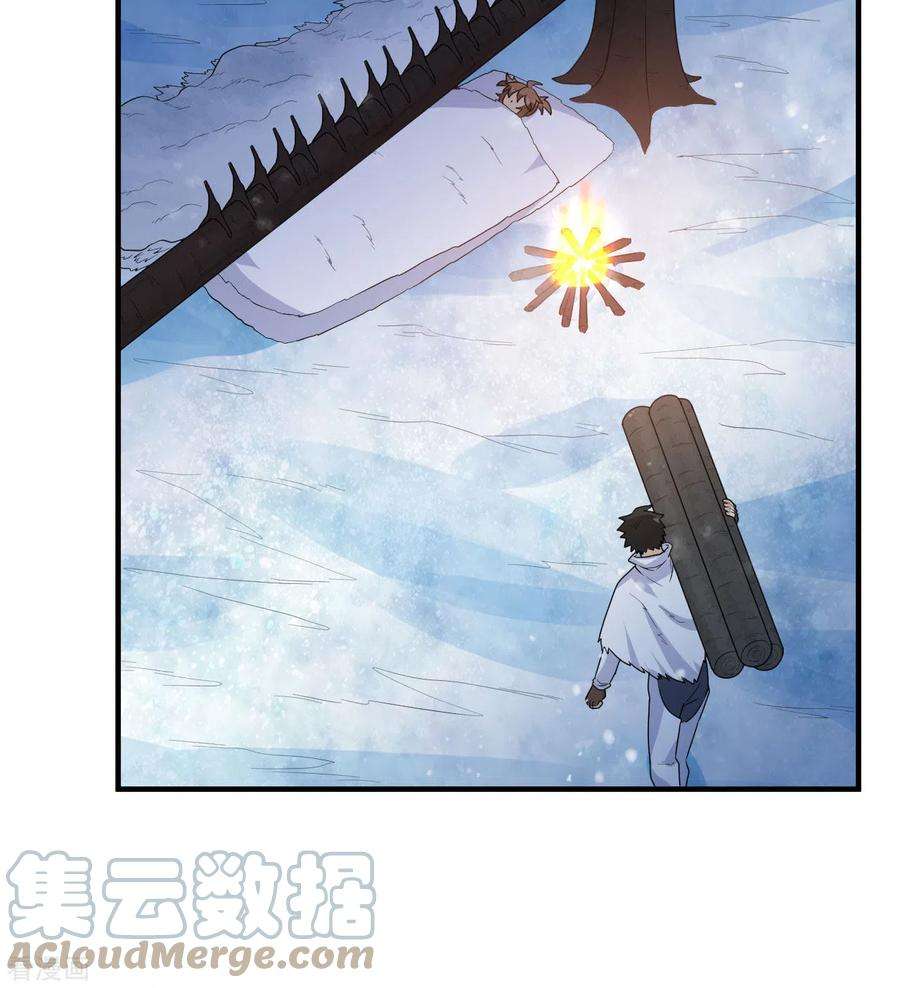 我和妹子们的荒岛余生223话