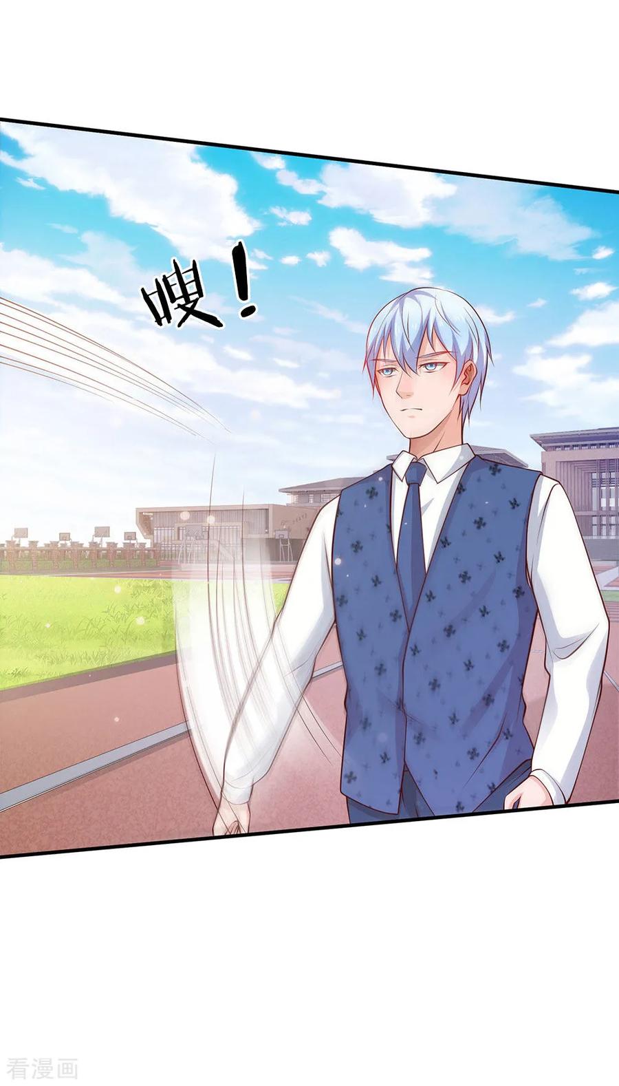 我是大仙尊31话 标枪比试，震惊全场