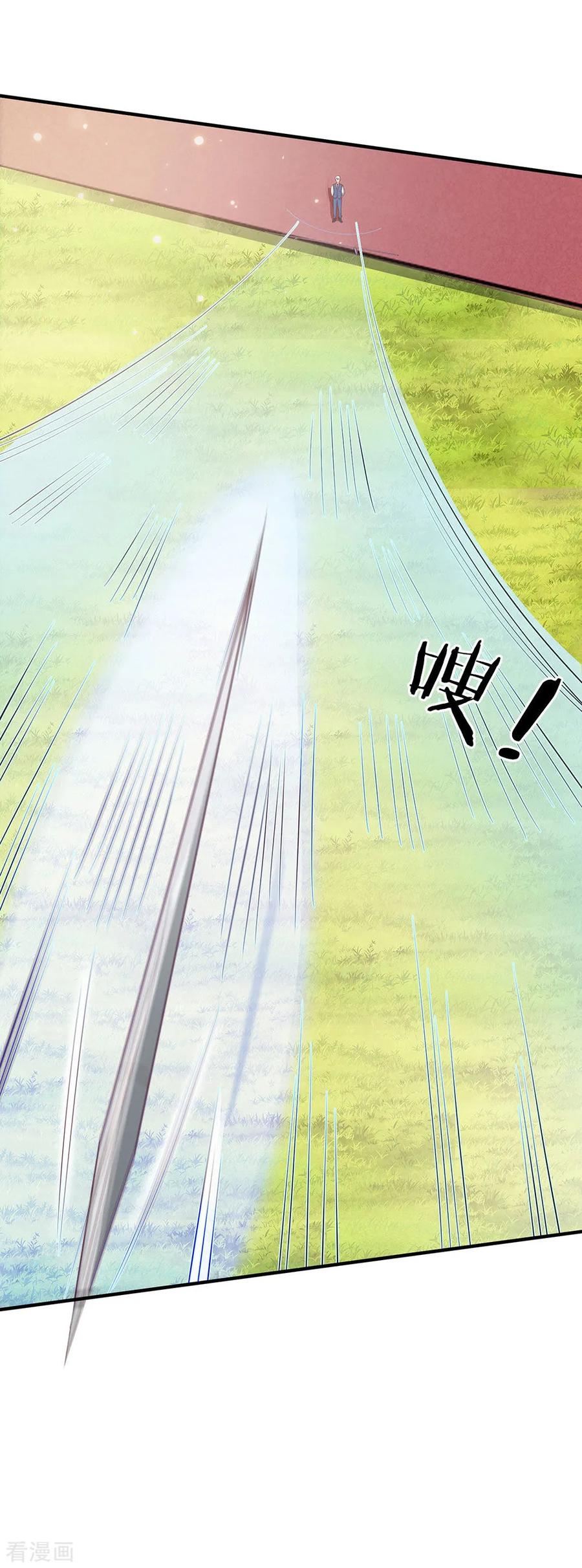 我是大仙尊31话 标枪比试，震惊全场