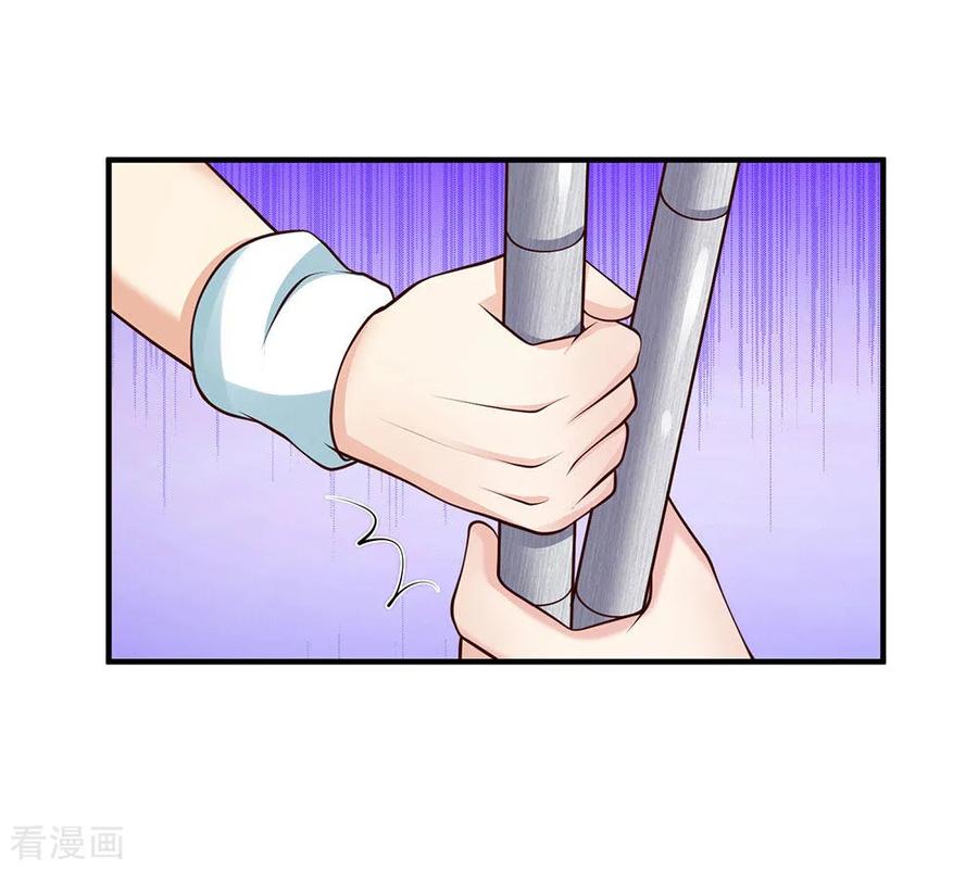 我是大仙尊31话 标枪比试，震惊全场