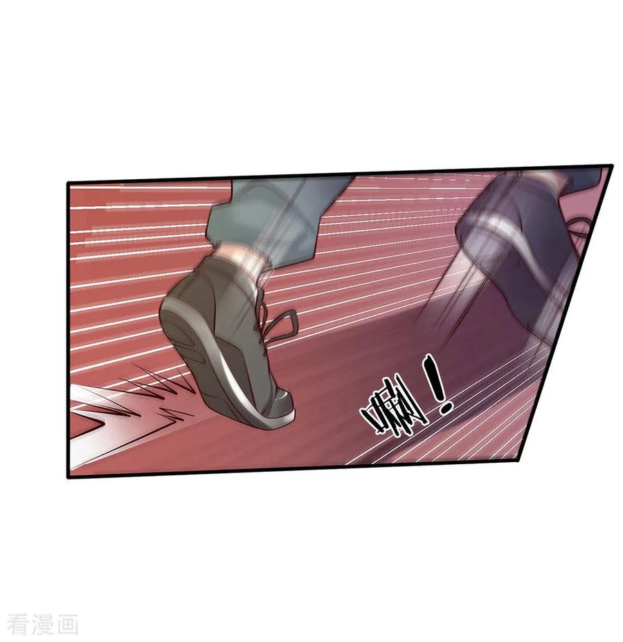 我是大仙尊31话 标枪比试，震惊全场