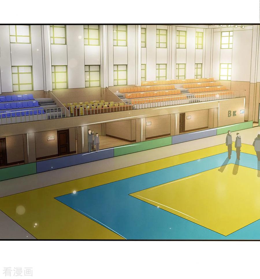 我是大仙尊32话 依旧不服，欢迎继续