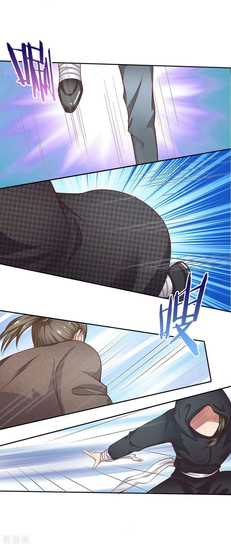 我是大仙尊35话 拍卖现场，欧阳世家