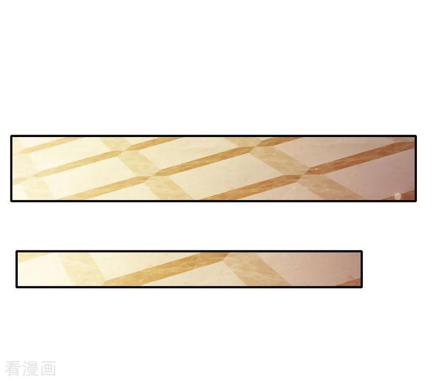 我是大仙尊39话 可有可无，全部都滚