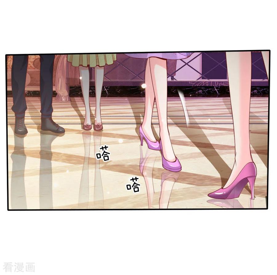 我是大仙尊39话 可有可无，全部都滚