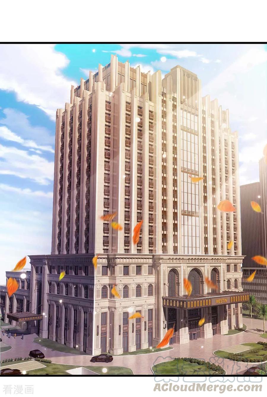 我是大仙尊42话 花了两亿，买根木头？