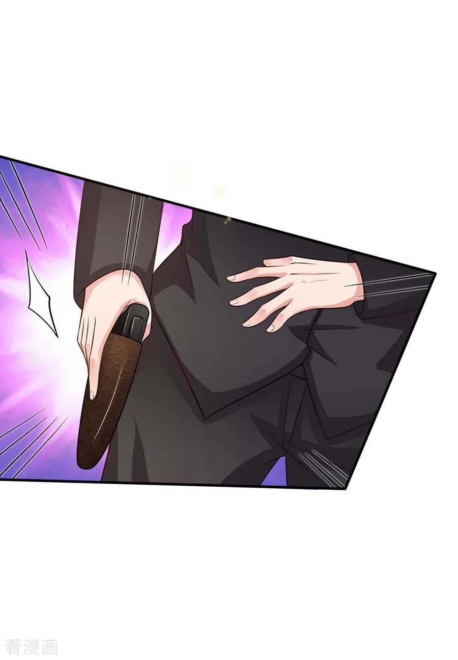 我是大仙尊43话 李小凡啊，你别过来！