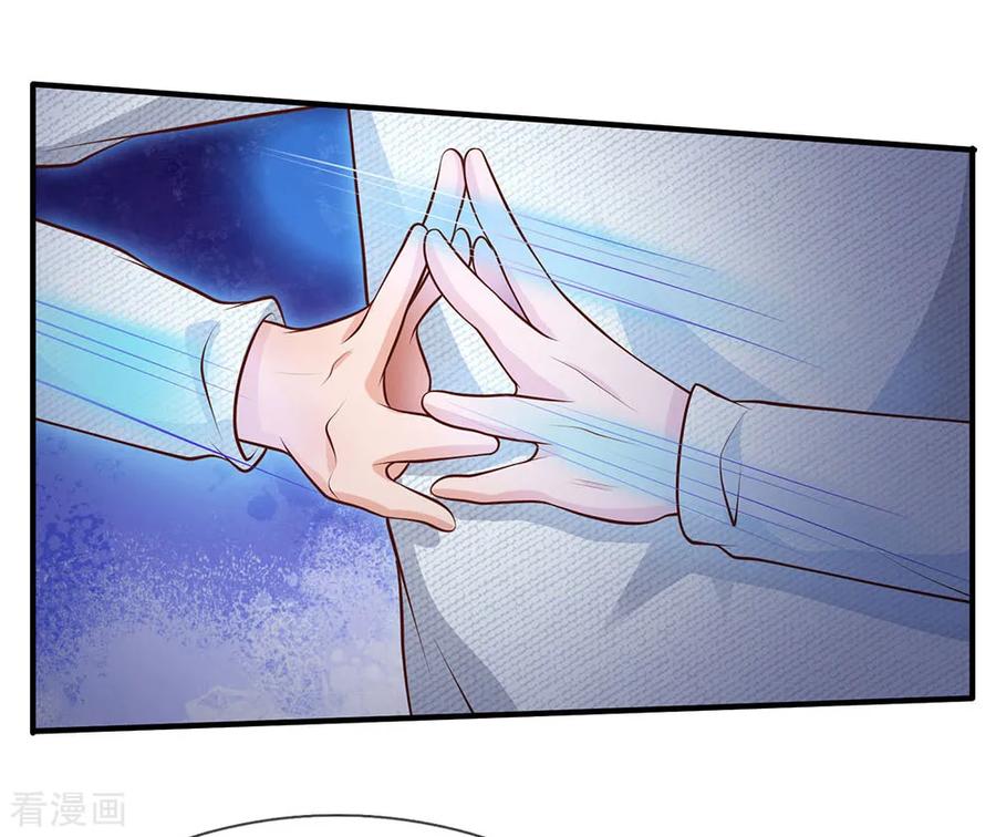 我是大仙尊45话 无上仙瞳，凤凰神威