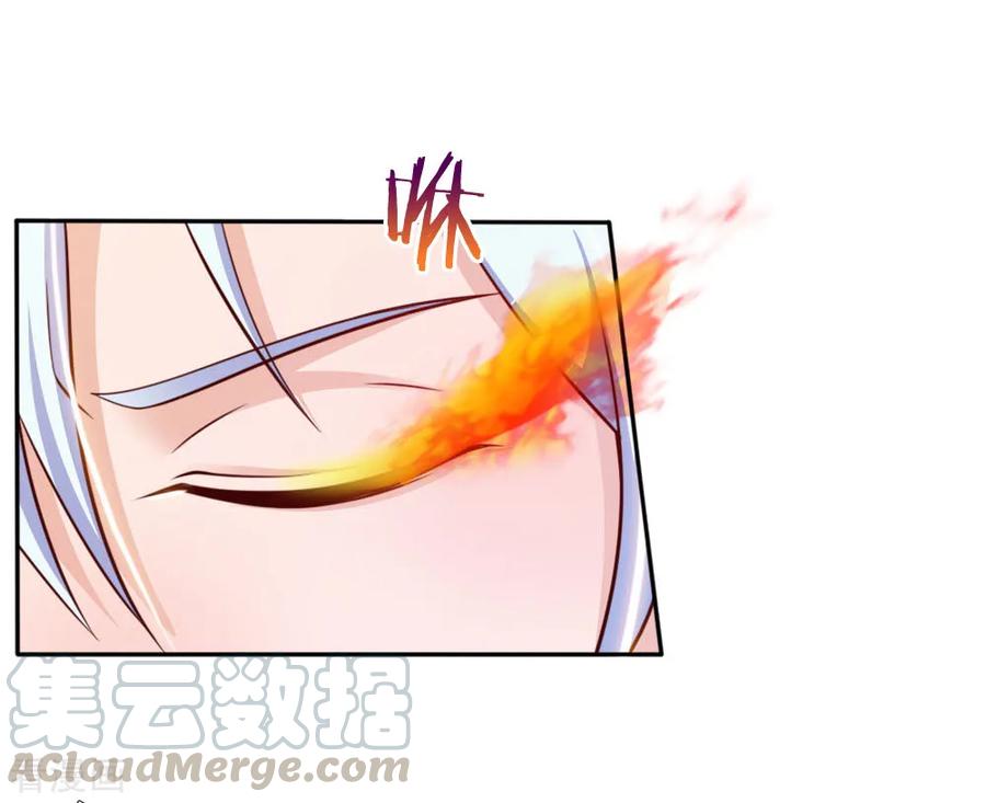 我是大仙尊46话 楚家有难，出手相帮