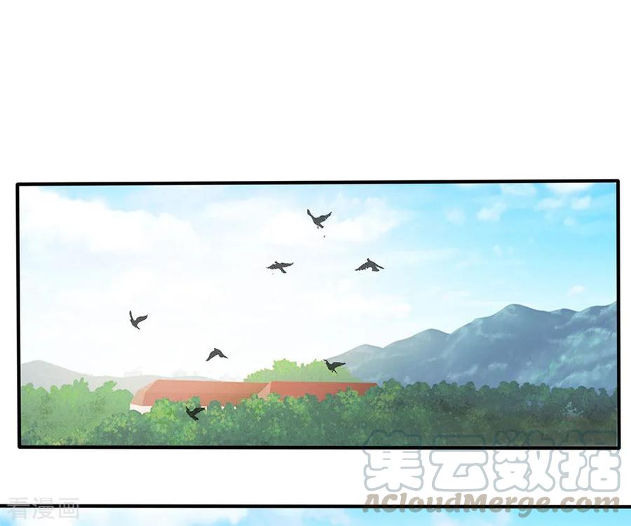 我是大仙尊47话 有我师父，何须你来