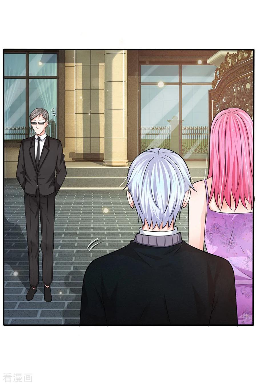 我是大仙尊47话 有我师父，何须你来