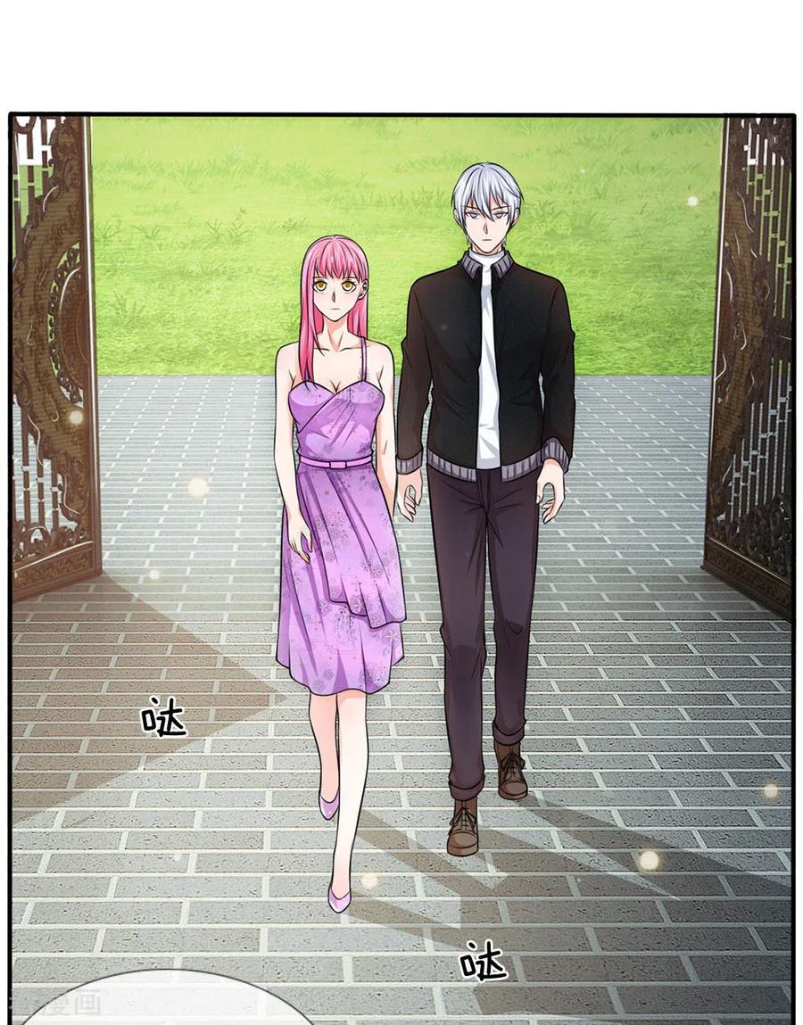 我是大仙尊47话 有我师父，何须你来