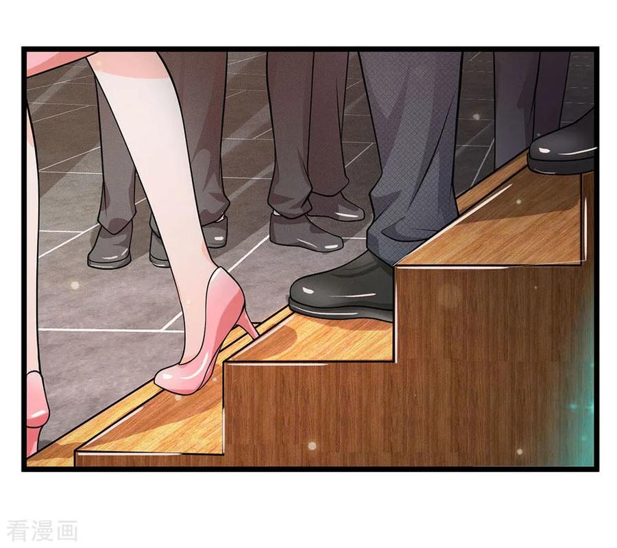 我是大仙尊51话 江北聂家，嚣张非凡