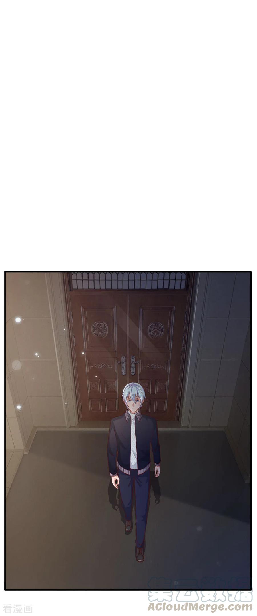 我是大仙尊58话 炼气巅峰，长线收鱼