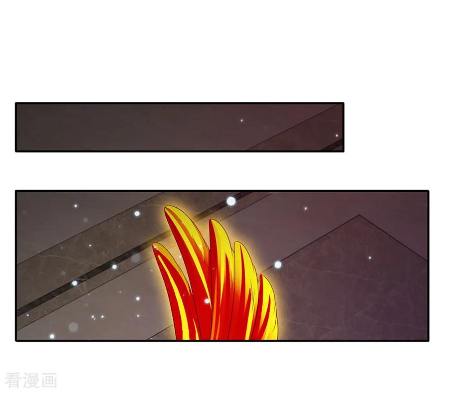 我是大仙尊58话 炼气巅峰，长线收鱼