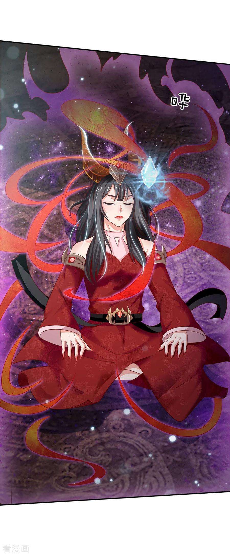 我是大仙尊63话 幽鬼丛生，魔修再现